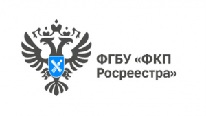 Обновлен состав Общественного совета при Управлении Росреестра по Иркутской области